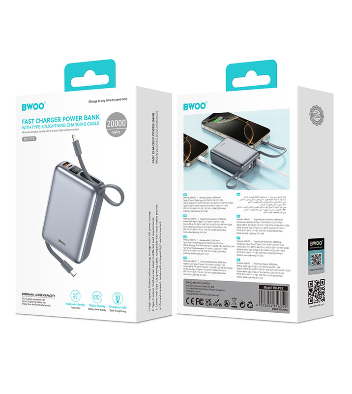 BO-P73 Batterie externe 20 000 mAh avec affichage numérique de la charge et câble intégré