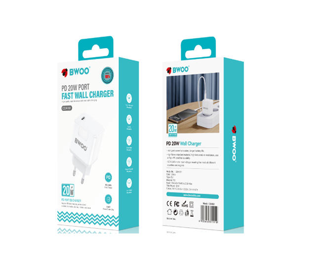 BO-CDA161 Boitier Type C