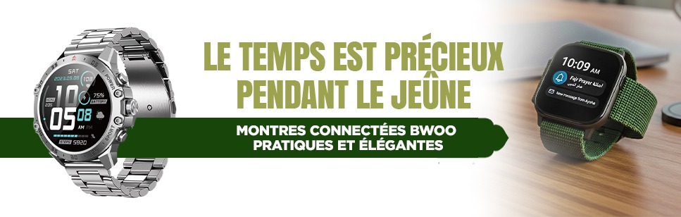 Banniere pub 2 a l'accueil