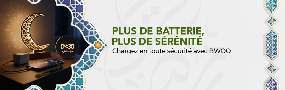 Banniere pub 1 a l'accueil