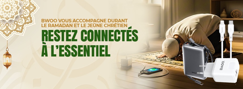 Banni�re du catalogue BWOO